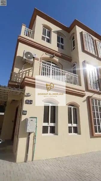 2 Cпальни Таунхаус Продажа в Аль Захья, Аджман - WhatsApp Image 2025-08-29 at 4.37. 51 PM. jpeg