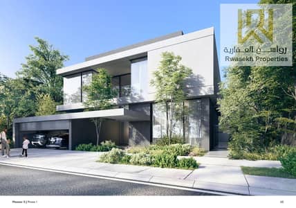 5 Bedroom Villa for Sale in Tilal City, Sharjah - WhatsApp Image 2025-08-19 at 10.19. 16. jpeg