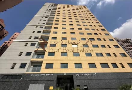 2 Bedroom Flat for Sale in Al Nuaimiya, Ajman - 1000315210. jpg