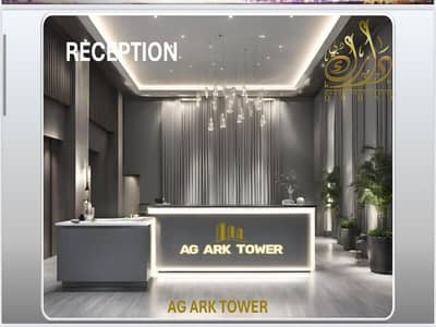 1 Bedroom Flat for Sale in Dubai Land Residence Complex, Dubai - IMG-20250830-WA0036. jpg