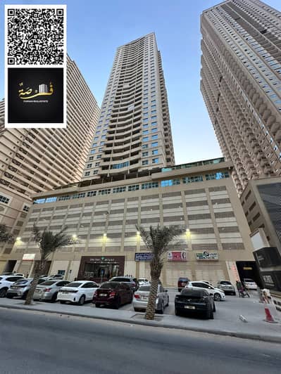 1 Bedroom Apartment for Sale in Emirates City, Ajman - IMG-20250731-WA0002. jpg