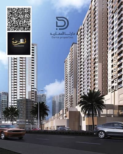 1 Bedroom Flat for Sale in Al Rashidiya, Ajman - IMG-20250722-WA0009. jpg