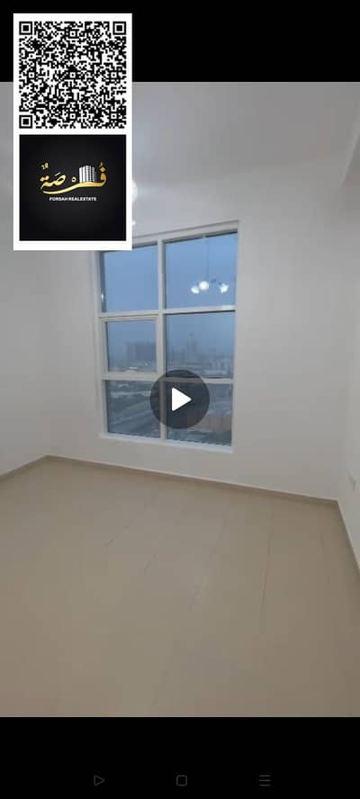 2 Cпальни Апартамент Продажа в Аль Нуаимия, Аджман - IMG-20250811-WA0077. jpg