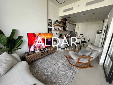 1 Bedroom Flat for Sale in Dubai Hills Estate, Dubai - Rented |High ROI |Investor Paradise |Furnished