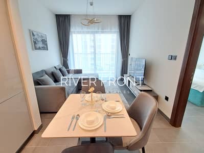 1 Bedroom Flat for Rent in Sobha Hartland, Dubai - WhatsApp Image 2025-08-30 at 5.40. 13 PM. jpeg