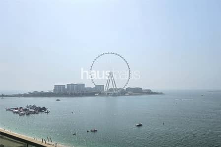2 Bedroom Flat for Rent in Jumeirah Beach Residence (JBR), Dubai - Sea Views | Beachfront Resort Living | Corner Unit