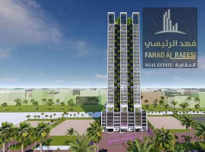 1 Bedroom Flat for Sale in Emirates City, Ajman - Screenshot 2025-08-30 171016. png