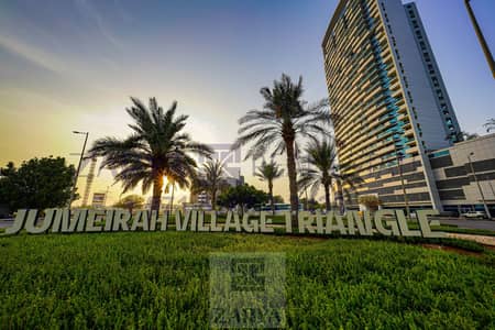Studio for Rent in Jumeirah Village Triangle (JVT), Dubai - 0.1. jpg