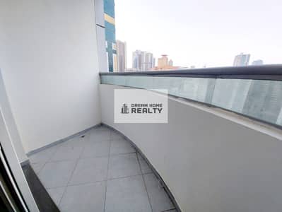 2 Bedroom Apartment for Rent in Al Taawun, Sharjah - 20210224_181327. jpg
