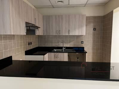 1 Bedroom Flat for Rent in Meydan City, Dubai - WhatsApp Image 2025-08-30 at 9.58. 38 PM. jpeg