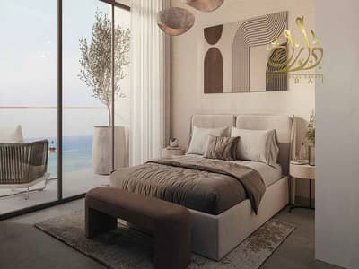2 Bedroom Apartment for Sale in Al Marjan Island, Ras Al Khaimah - 8534c527c8ce304703876210f8ab418c4e6d4f074dbdbbc707dc2cf12bf0ad9b1745954596573. jpg