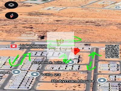 Plot for Sale in Al Yasmeen, Ajman - WhatsApp Image 2025-08-31 at 11.42. 44_dd230141 (1). jpg