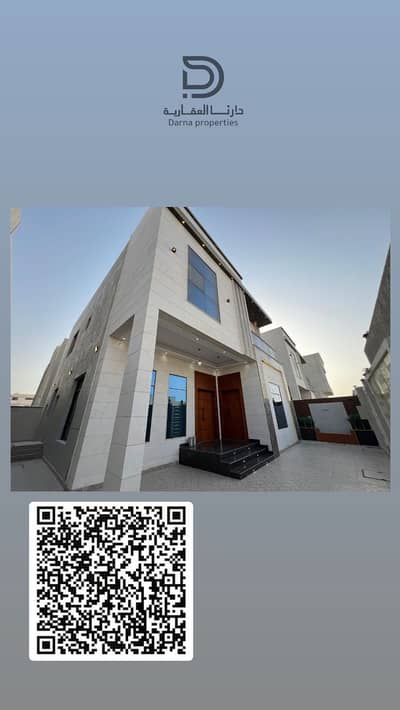 5 Cпальни Вилла Продажа в Аль Захья, Аджман - 966C188B-087D-4BE1-840D-CDBBDB1050CC. jpg