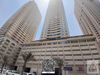 2 Bedroom Flat for Sale in Emirates City, Ajman - 6bcb2baa-c15f-499f-8945-e20d320ab46c. jpg