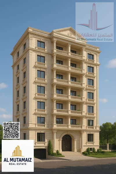 Building for Sale in Al Nuaimiya, Ajman - image (1). png