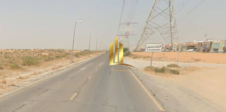 2 لقطة شاشة 2025-08-18 095125. png