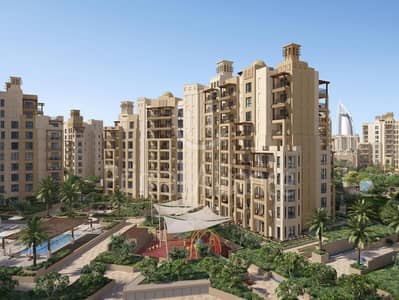 1 Bedroom Flat for Sale in Umm Suqeim, Dubai - City View | Prime Location | Handover 2025