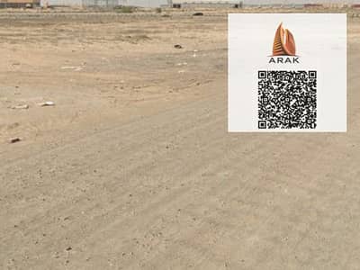 Plot for Sale in Al Zahya, Ajman - WhatsApp Image 2025-08-11 at 11.42. 04 AM. jpeg