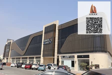 مکتب  للايجار في الجرف، عجمان - WhatsApp Image 2025-07-19 at 12.49. 27 AM (1). jpeg