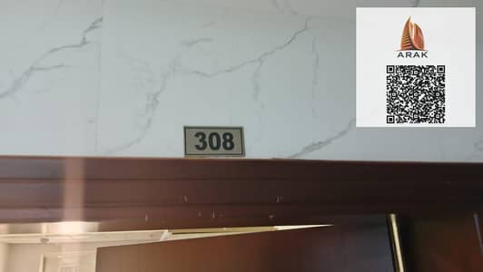 Студия в аренду в Аль Нуаимия, Аджман - WhatsApp Image 2025-08-23 at 2.55. 58 PM. jpeg