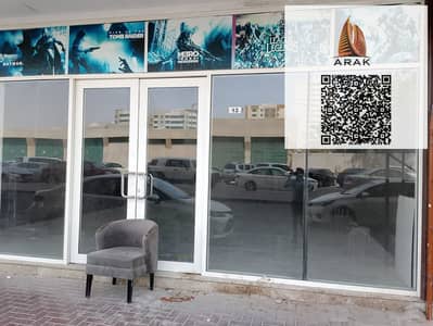 Shop for Rent in Al Hamidiyah, Ajman - WhatsApp Image 2025-08-24 at 1.21. 20 PM. jpeg