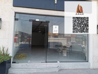 Магазин в аренду в Аль Джурф, Аджман - WhatsApp Image 2025-06-02 at 12.27. 44 AM. jpeg