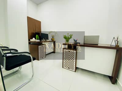 阿尔加胡德， 迪拜 写字楼待租 - 25ac651f-9809-498c-a56e-aef0083565ad. jpg