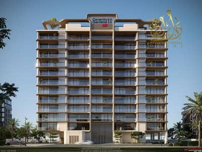 Studio for Sale in Dubai Land Residence Complex, Dubai - 53cb6ae28a914c12b7269dfd067f2bcd. jpg