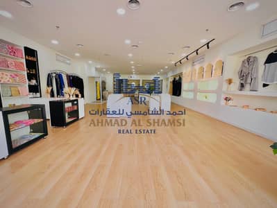Shop for Rent in Al Qasimia, Sharjah - IMG_7517. jpg