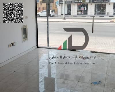 محل تجاري  للايجار في المويهات، عجمان - WhatsApp Image 2025-08-10 at 4.32. 55 AM. jpeg