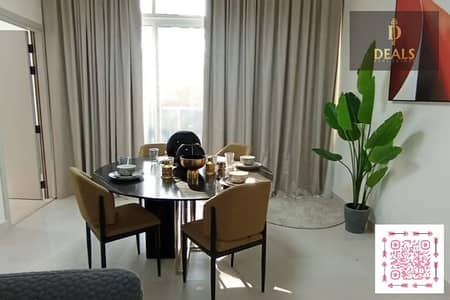 1 Bedroom Flat for Sale in Al Amerah, Ajman - 1. png