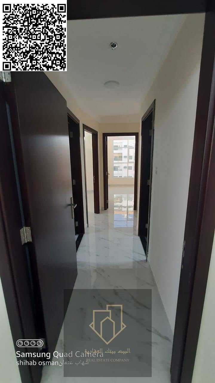 2 صورة واتساب بتاريخ 1447-03-05 في 18.38. 39_2fb1ec80. jpg
