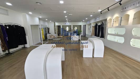 Shop for Rent in Al Soor, Sharjah - 20250830_124009. heic