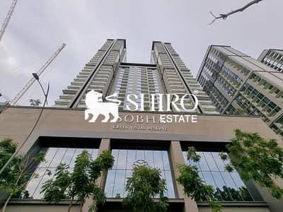 2 Bedroom Flat for Sale in Sobha Hartland, Dubai - Genuine Resale | Good Investment | Rented