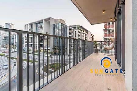 2 Bedroom Flat for Rent in Al Wasl, Dubai - Uu2iwnV5ywVUnVLcobnVT6OyMw4QkM2DQCHmX25H. jpeg