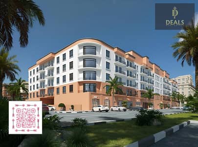 1 Bedroom Flat for Sale in Ajman Uptown, Ajman - image (4). png
