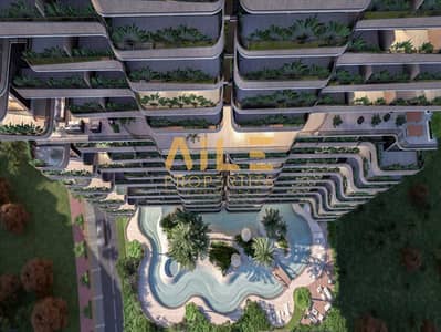 朱美拉环形村(JVC)， 迪拜 1 卧室单位待售 - 位于朱美拉环形村(JVC)，JVC第18区，MAK I'Sola Bella 1 卧室的公寓 1200000 AED - 12671689