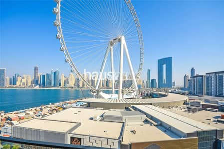 3 Bedroom Hotel Apartment for Rent in Bluewaters Island, Dubai - Ain View | All Bills Included | Luxury Residence
