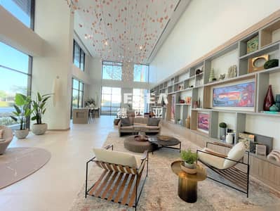 2 Bedroom Flat for Rent in Sobha Hartland, Dubai - IMG_4385. JPG