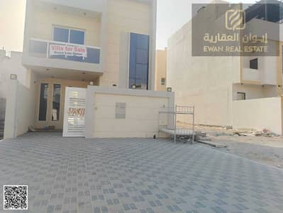 6 Bedroom Townhouse for Sale in Al Zahya, Ajman - WhatsApp Image 2025-08-26 at 9.46. 54 PM. jpeg