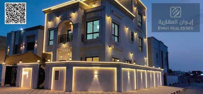 7 Bedroom Villa for Sale in Al Helio, Ajman - IMG-20250818-WA0129. jpg