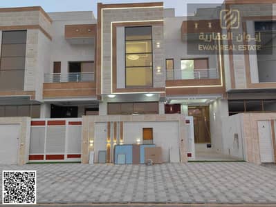 4 Bedroom Townhouse for Sale in Al Helio, Ajman - IMG-20250810-WA0143. jpg
