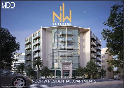 3 Bedroom Flat for Sale in Al Shamkha, Abu Dhabi - IMG-20250901-WA0032. jpg