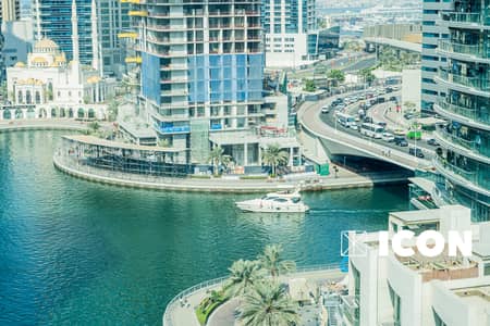 2 Bedroom Apartment for Rent in Dubai Marina, Dubai - Balcony_View. jpg