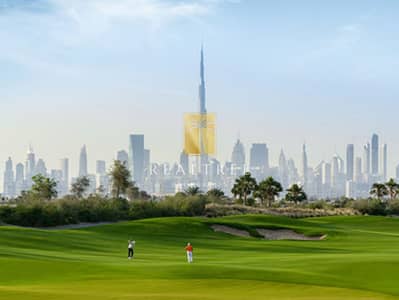 1 Bedroom Apartment for Sale in Dubai Hills Estate, Dubai - 10. png