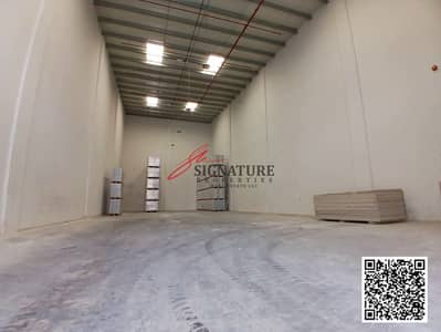 Warehouse for Rent in Al Jurf, Ajman - WhatsApp Image 2025-09-01 at 1.36. 15 PM (1). jpeg