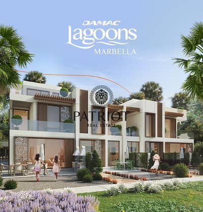大马士革湖住宅， 迪拜 4 卧室联排别墅待售 - Marbella_OfferPage-653x685-EN__2_. jpg