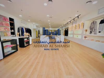 Shop for Rent in Al Qasimia, Sharjah - 1. jpg