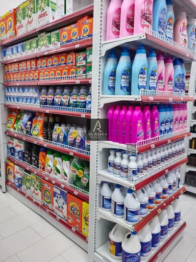 محل تجاري  للايجار في الحميدية، عجمان - 1d78455f-ed29-45f4-a3df-49a9156c88e9. jpg