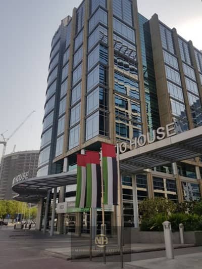 Office for Rent in Deira, Dubai - Screenshot (269). png